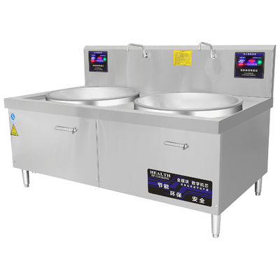 Sealed Design Electromagnetic Frying Oven Restaurant Cooking Range