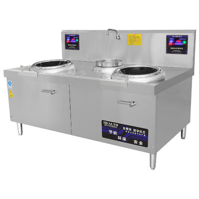 Sealed Design Electromagnetic Frying Oven Restaurant Cooking Range