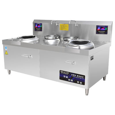 Sealed Design Electromagnetic Frying Oven Restaurant Cooking Range