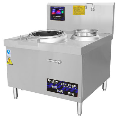 Sealed Design Electromagnetic Frying Oven Restaurant Cooking Range