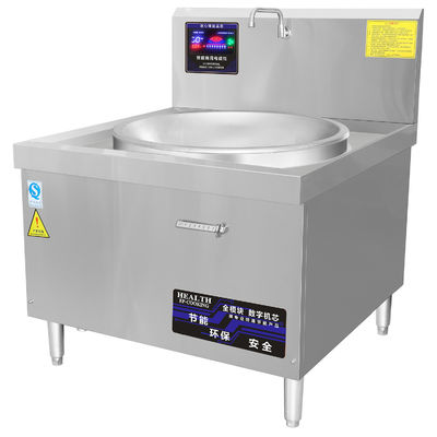 Sealed Design Electromagnetic Frying Oven Restaurant Cooking Range