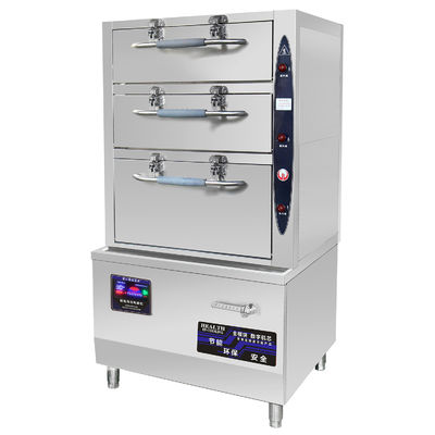 Electromagnetic Commercial Seafood Steamer Restaurant Cooking Range Stainless Steel